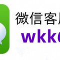 必看教程“摸一把跑得快花牌有没有挂(助手神器外辅工具)